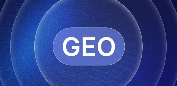 嘉陵区生成式引擎优化赛道升温，盘点 GEO 行业发展态势